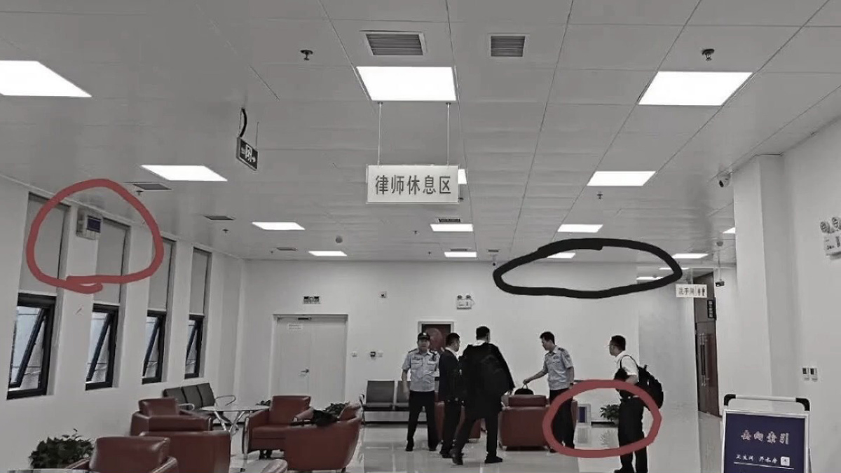 【禁闻】9月23日维权动态 湖南律师曾武出庭办案 被洛阳公安带走传唤
