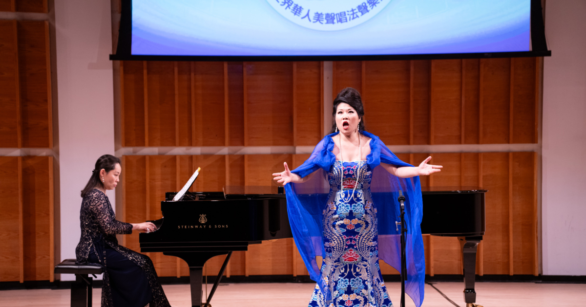 Voices of Tradition: Meet the Winners of the Global Chinese Bel Canto Vocal Competition - News Directory 3