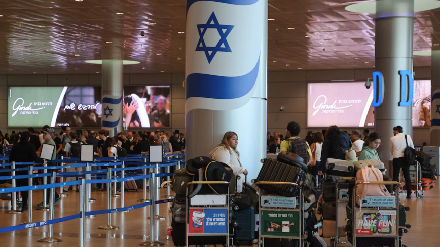 以色列进入紧急状态 多国航空停飞