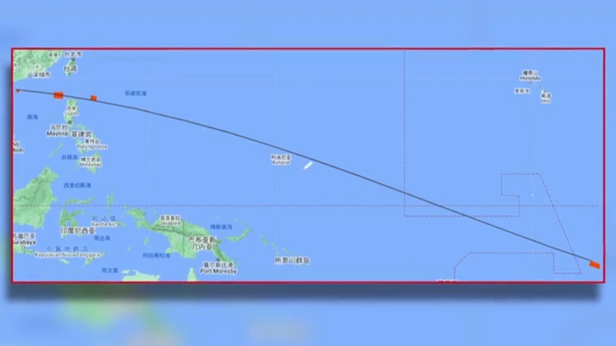 【禁聞】中共軍方罕見舉動 首次承認向太平洋試射導彈