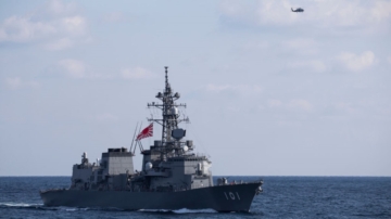 日媒：日本自衛隊驅逐艦 首次通過台灣海峽