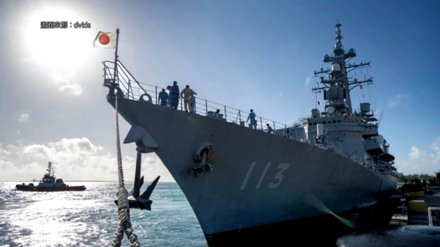 日本 澳洲 新西蘭軍艦同日經台海 日媒：反制共軍