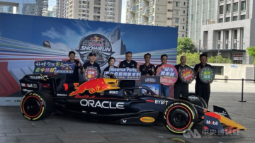 台中F1封街展演倒数 冠军赛车RB19亮相