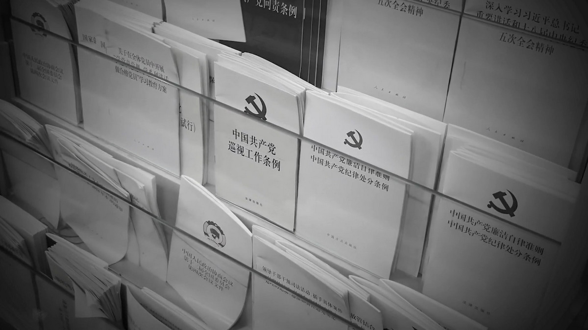 【禁闻】国台办吹全过程民主 陆委会呛全过程痛苦