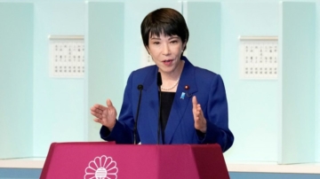 日本有望首位女首相？第二轮投票 高市早苗石破茂对决