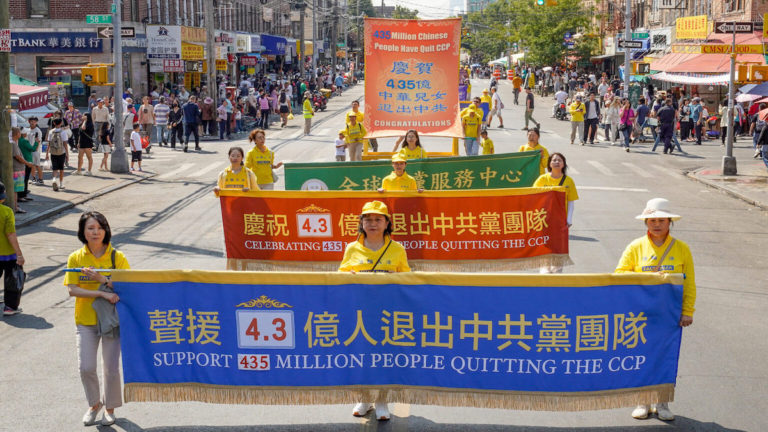 讀《九評》認清中共 更多民眾加入「三退」大潮