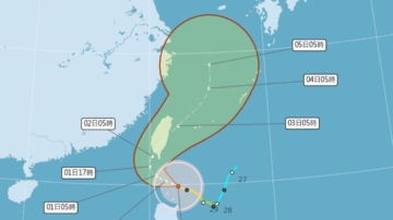 中台山陀儿陆警发布 周二、三严防豪雨