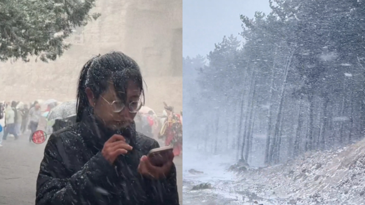 十一长假首日 山西大同突降暴雪 游客冻僵（视频）