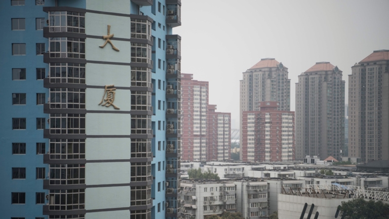 【禁聞】北上廣深四大城市鬆綁房市 評：並無讓利於民