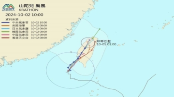 碰中央山脉 山陀儿“认怂”路径再西修 登陆后或消散