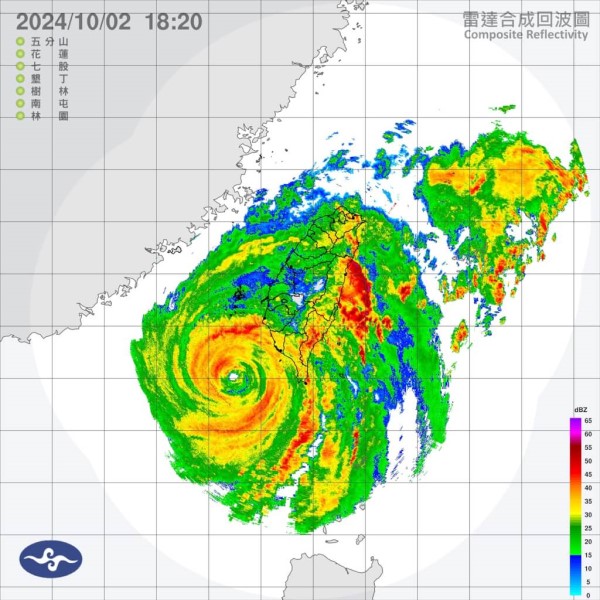 台风山陀儿“小跑步”移动 10/3全台停班停课