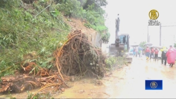 全台2死490傷 瑞芳降雨最大 基隆雨量破紀錄