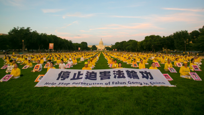 【禁闻】9月统计 又有18名法轮功学员被迫害死