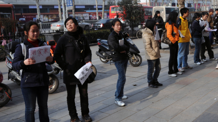 中国大学保研竞争现状：举报同学 献血加分 规则盲盒