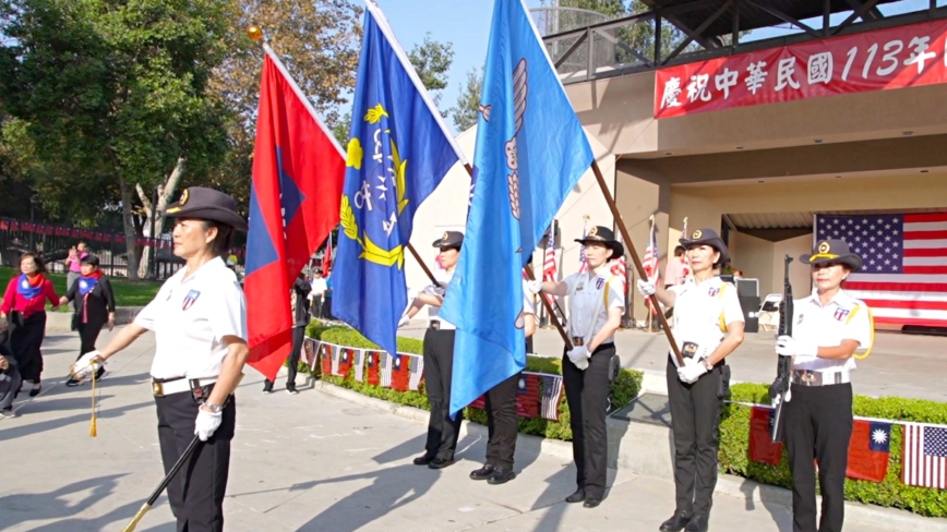 南加州蒙市雙十國慶升旗 13縣市旗幟同場飄揚