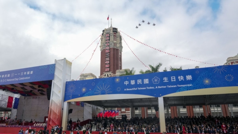 首次國慶演說 賴清德：中華人民共和國無權代表台灣【致詞全文】