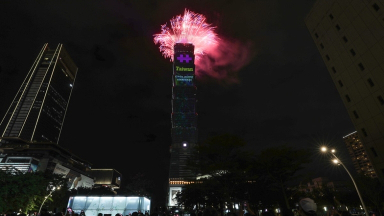 雙十國慶熱鬧一整天 台北101首度施放國慶煙火