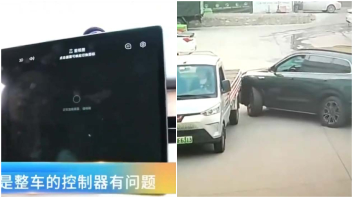 华为“问界”智驾半路黑屏 自动泊车推撞货车（视频）