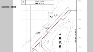 双十国庆后 30架次共机舰扰台