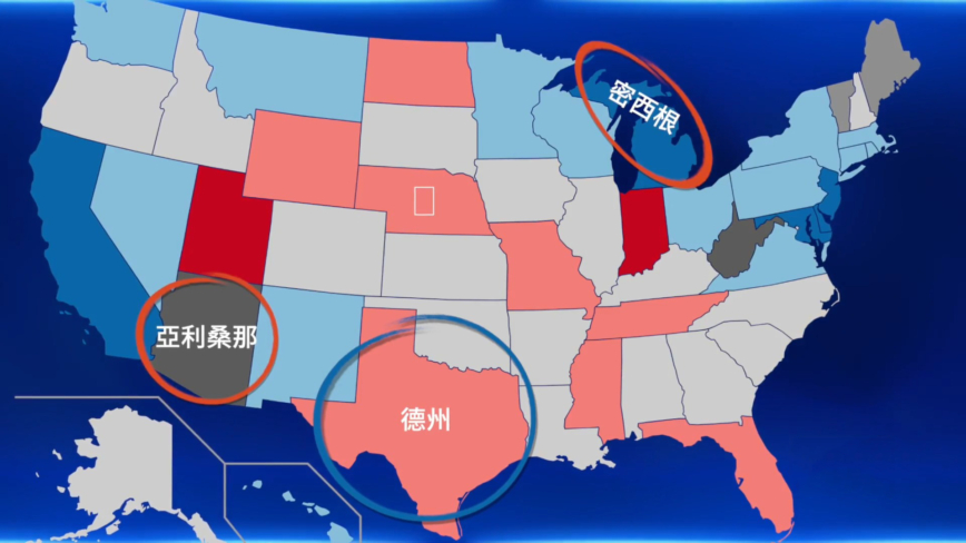 美国大选 参议院34席位改选不乏战场州