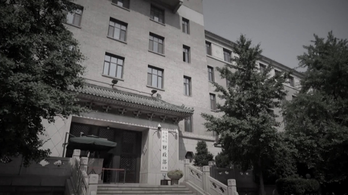 【禁闻】中共财政部出大招 举债化解地方债？