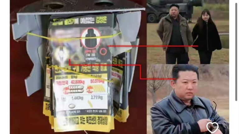 金正恩威脅打韓國 只因無人機傳單揭金家奢侈品？