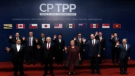 英国加入CPTPP累计7国批准 12月15日生效实施