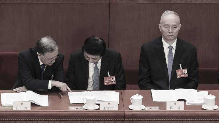 周曉輝：蔡奇出席會議的報導再現異常