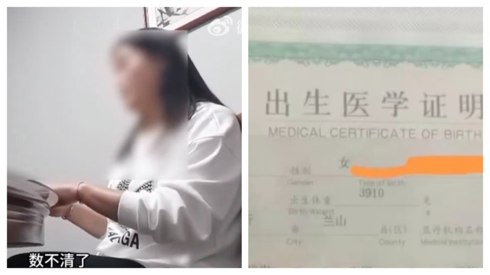 中国人贩子勾结医院 贩卖婴儿细节曝光