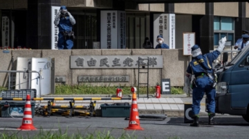 日男朝自民黨總部丟汽油彈 再開車撞首相官邸被捕