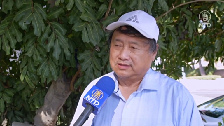 【全球透視中共】中國民主黨全國委員會主席 王軍濤