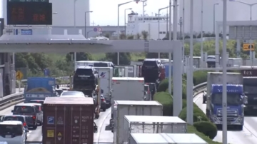 卡車撞小客車 東京高速公路隧道內1昏迷12人傷