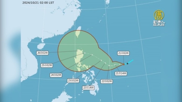 颱風潭美最快今生成 不排除達中颱