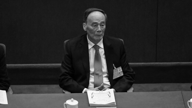 王友群：習近平「劍指」王岐山？