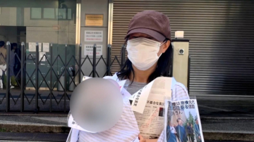 江蘇母女求助黨魁被抓 親屬海外救援