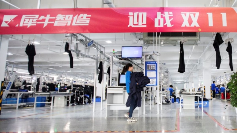 11月10日兩岸掃描 最長「雙11」購物節 電商平台價格戰降溫