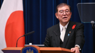 10月23日国际重要讯息 日本首相石破茂计划美国大选后访美