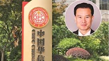 王友群：叶简明为何“被失踪”六年多？