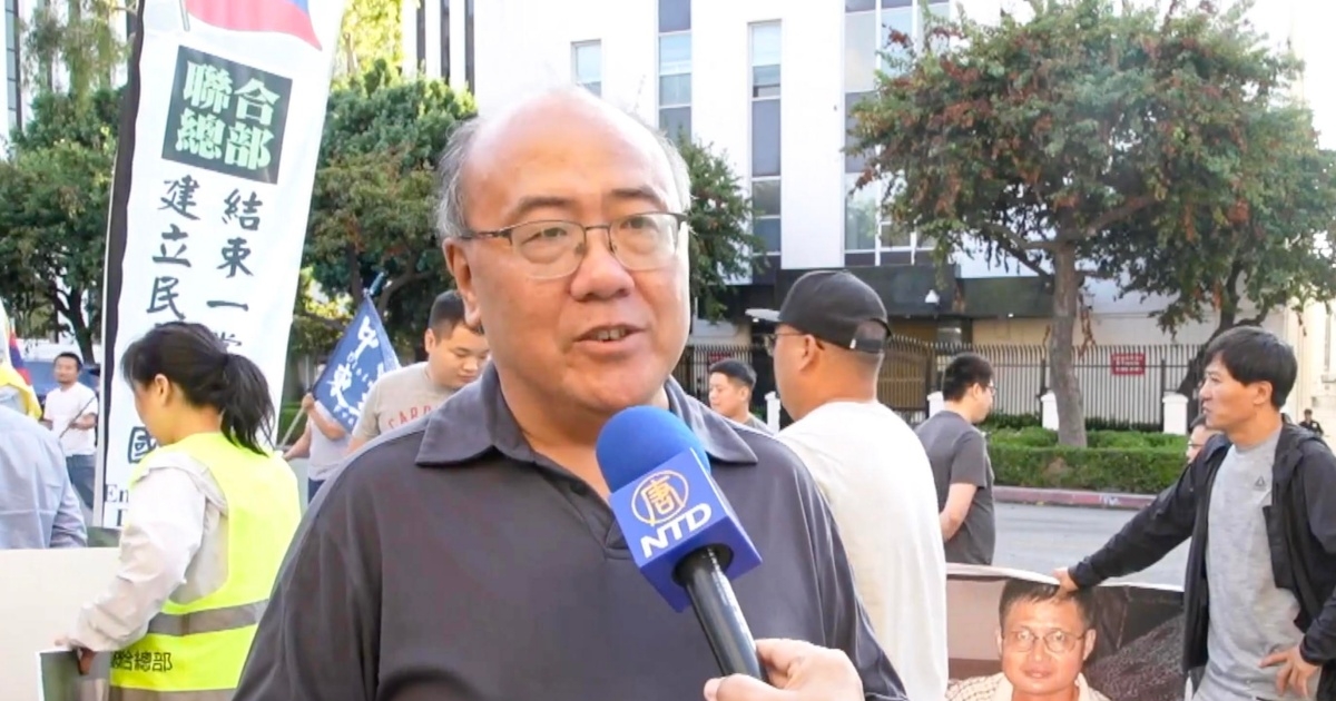 【全球透視中共】中國民主黨全國聯合總部主席 鄭存柱 | 共產黨 | 新唐人电视台