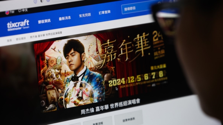 周杰倫黃牛票重新釋出？蔣萬安：與主辦溝通中