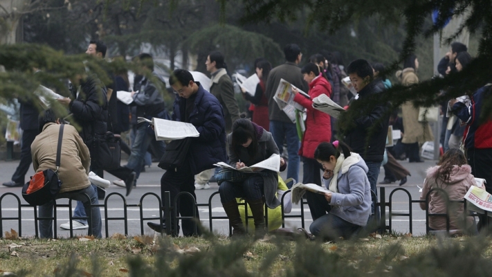 10月27日两岸扫描 340万人拼“国考” 一万多人竞争一岗位