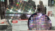 台美双重课税谈判登场 强化半导体供应链