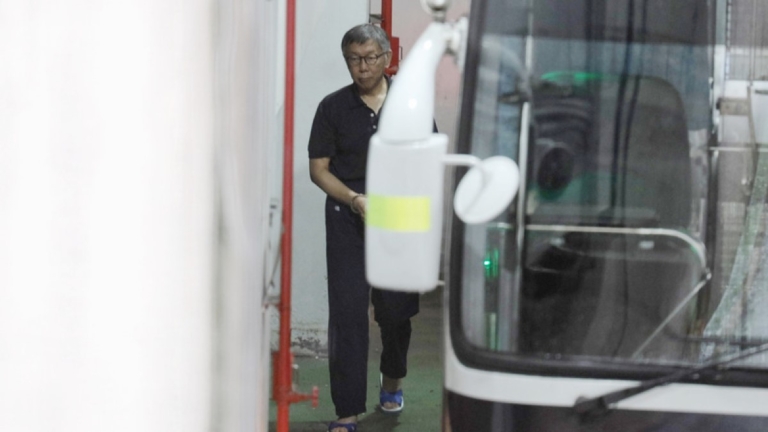 京華城案 北院裁定柯文哲延長羈押2個月