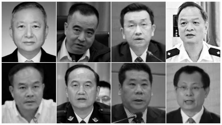 廣東政法委書記等22官員落馬 都曾迫害法輪功