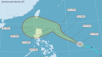 颱風銀杏估偏西入南海 8日起留意共伴降雨