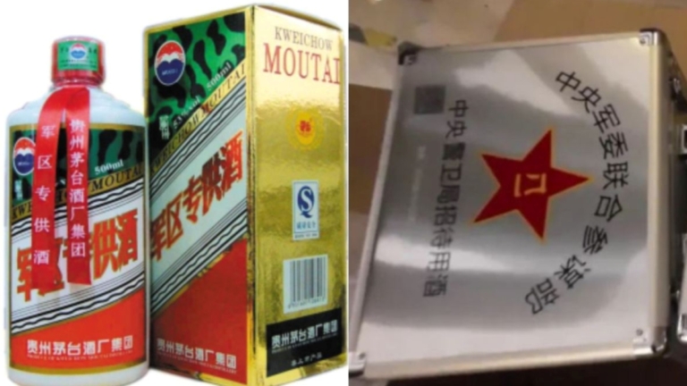陸破獲「軍中特供茅台」假酒 成本僅3元