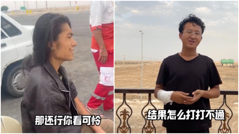 中國博主在伊朗遇劫受傷 中使館電話卻打不通