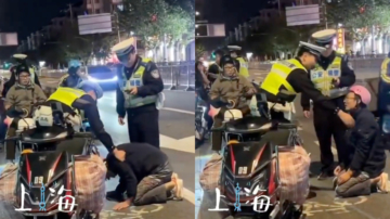 上海外賣員對交警下跪：活不下去了（視頻）