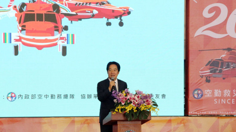 空勤成立20年 賴清德承諾持續提升救災能量