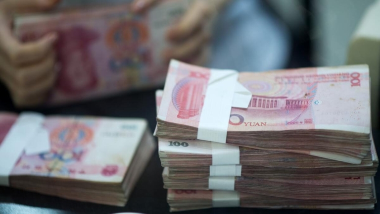 【禁聞】看衰中國經濟 金融業搶國債 收益率創新低